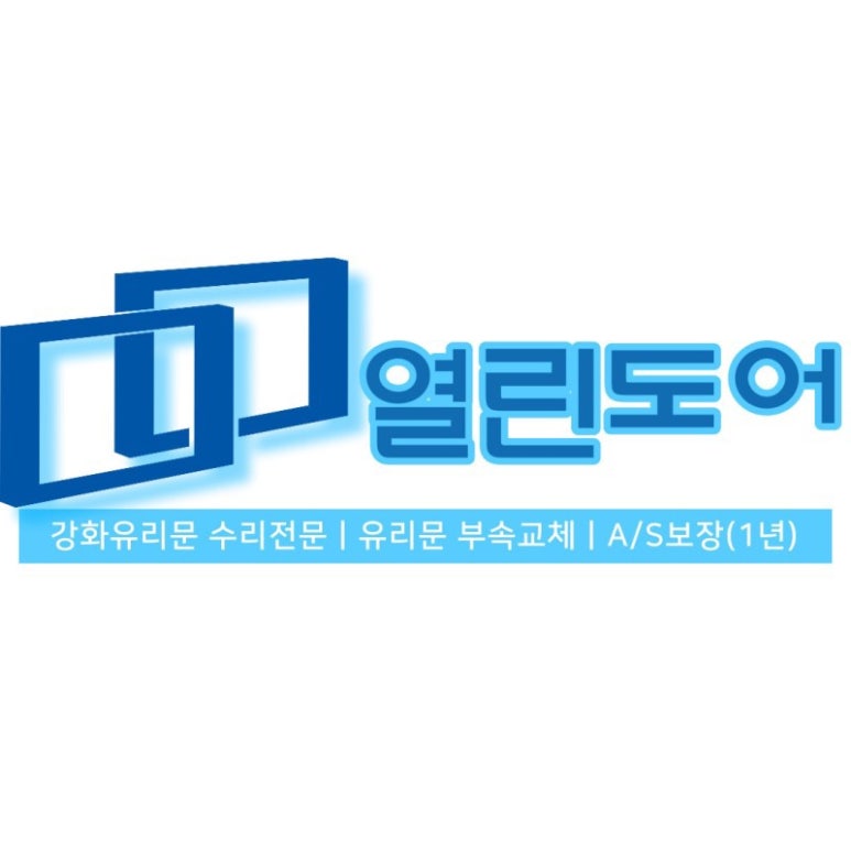 아인파티샵 이미지