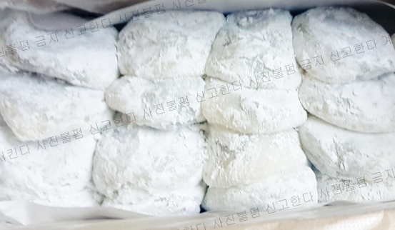 정라진찹쌀떡 이미지