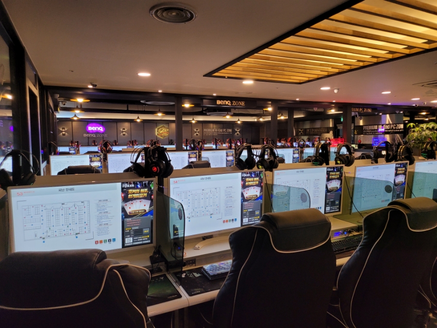 씨아이PC방 이미지