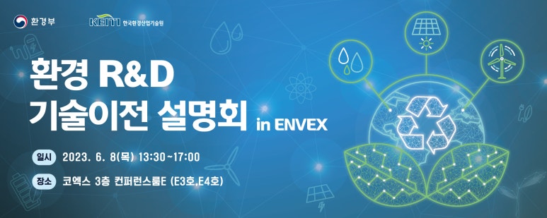 에프엔피파트너스 이미지