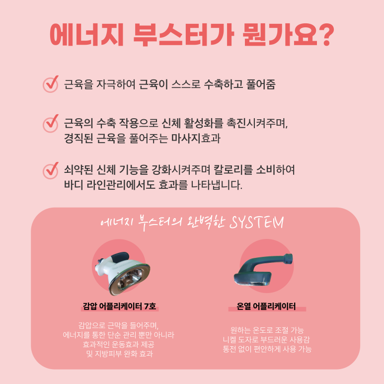 노바커머스 이미지