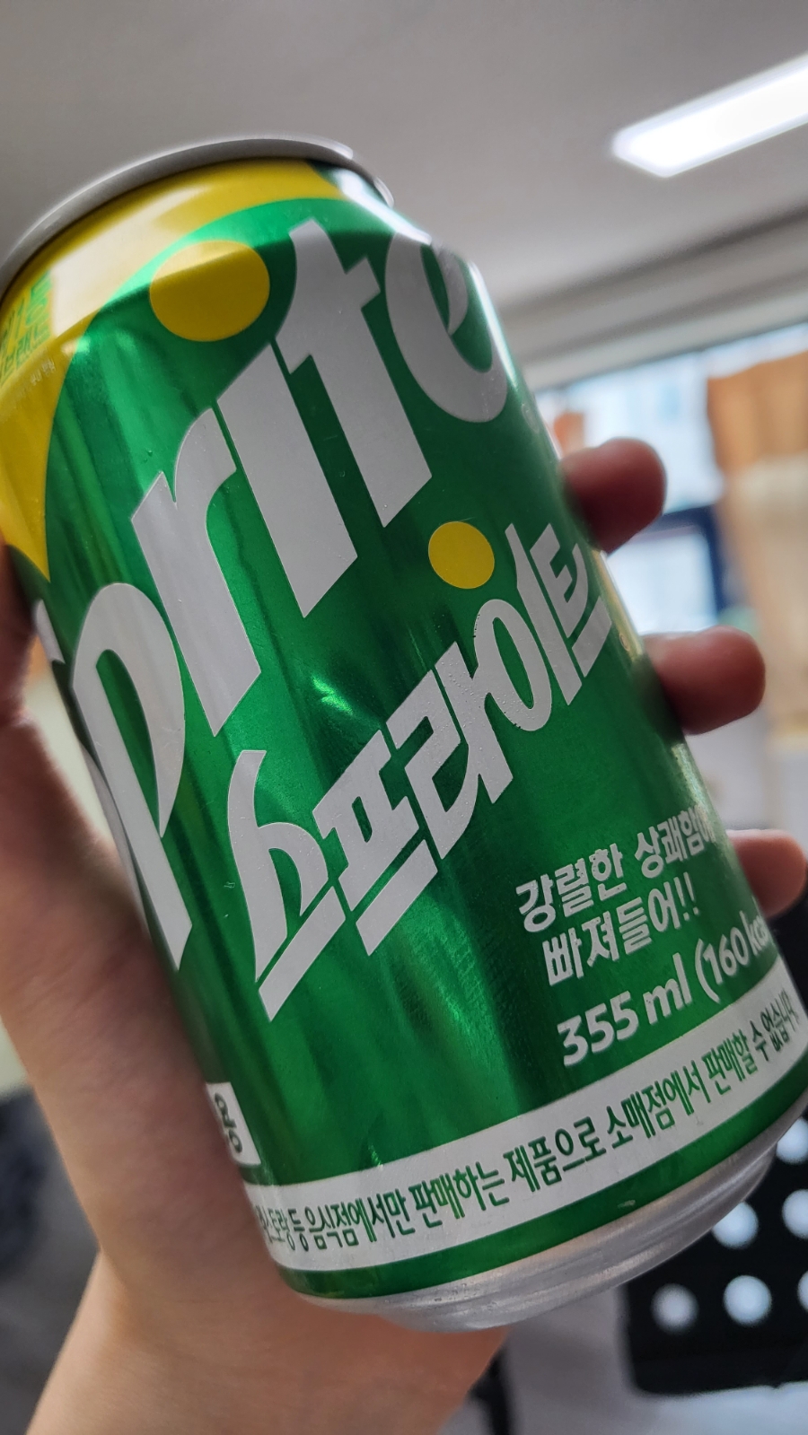 민들레국시 이미지