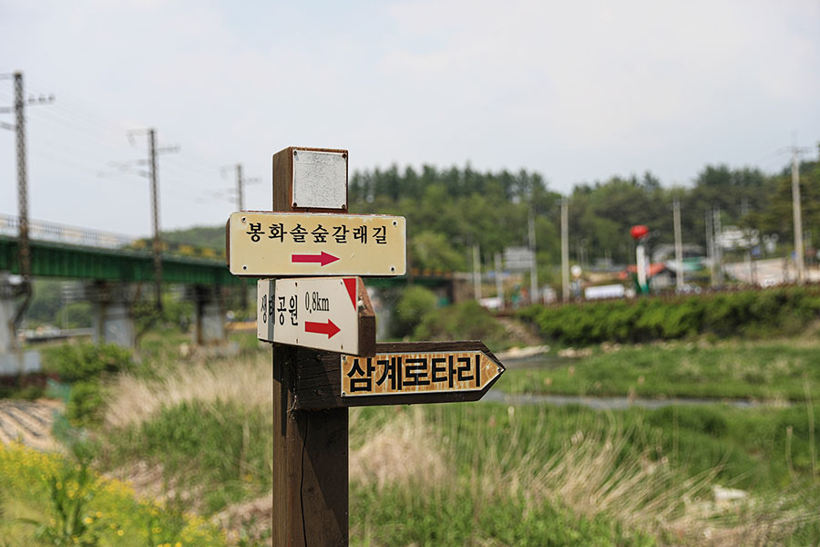 석천캠핑장 이미지