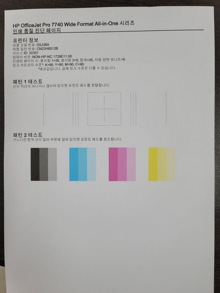마블오에이 이미지