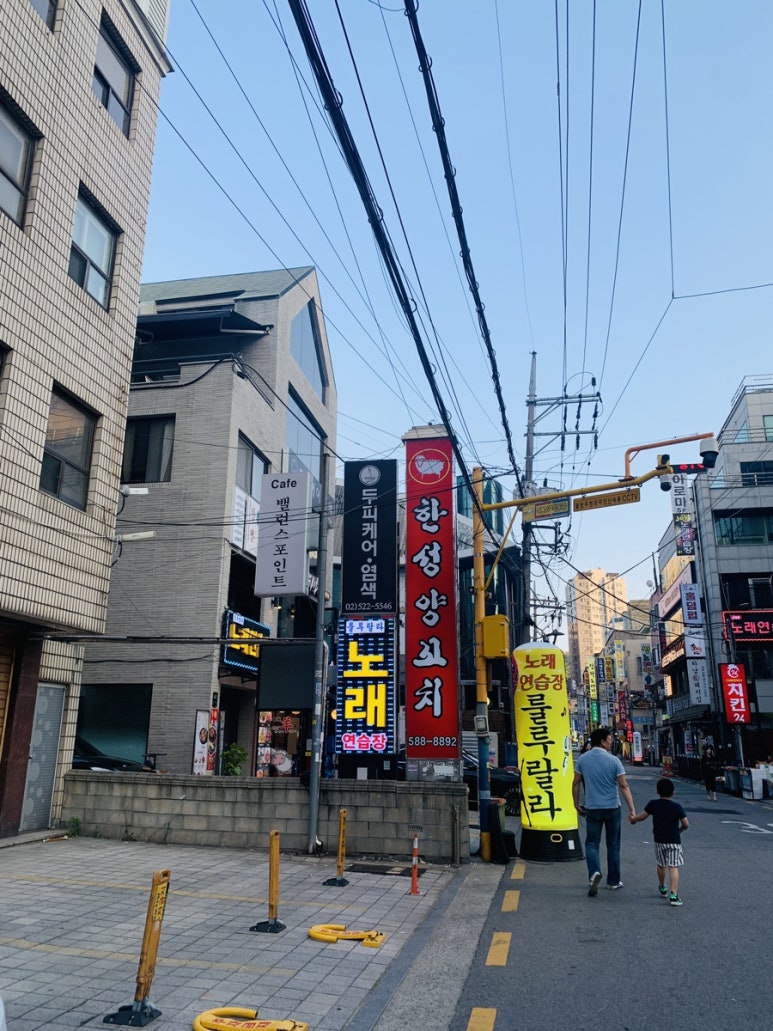 한성노래연습장 이미지