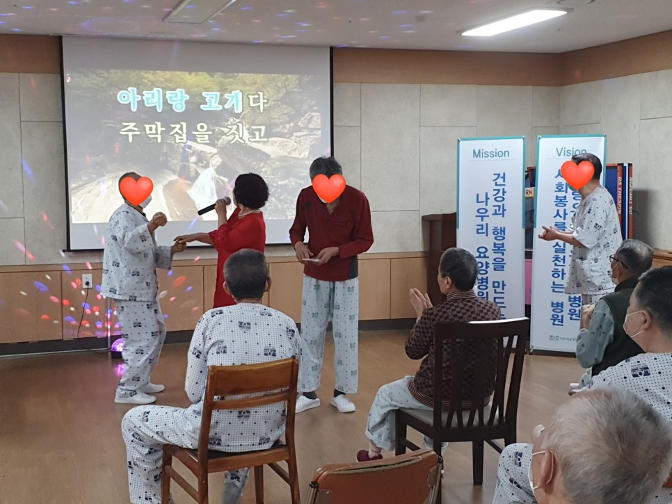 계룡병원 이미지