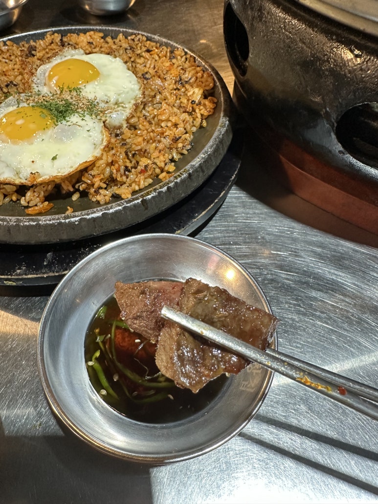 광명대창집 홍대점 이미지