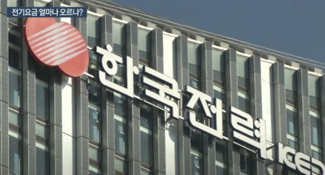 보길가스 이미지