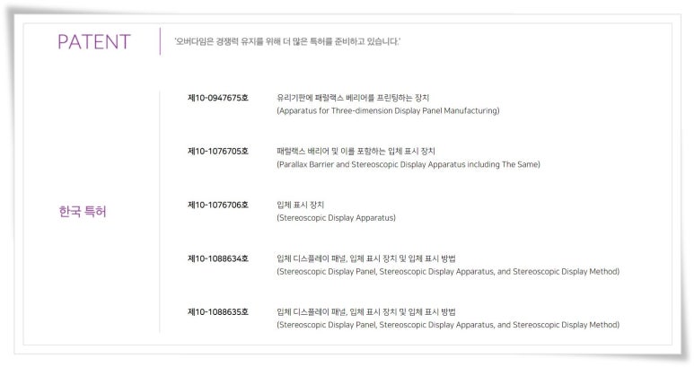 케이중국컨설팅 이미지