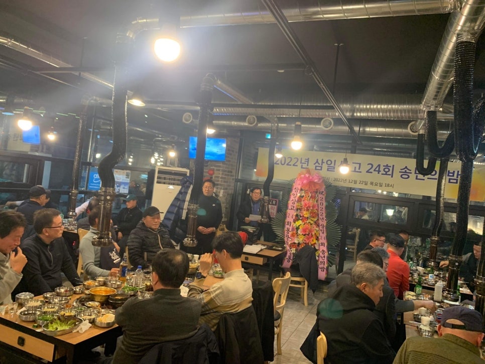 검은꽃소 이미지