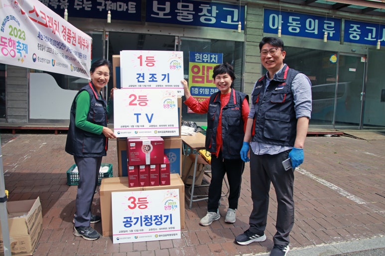 수라냉면 이미지