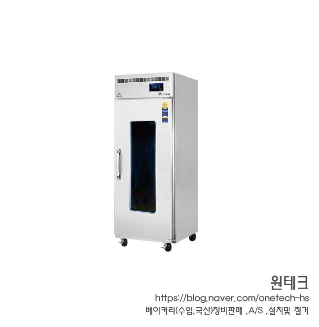 부성환경 이미지
