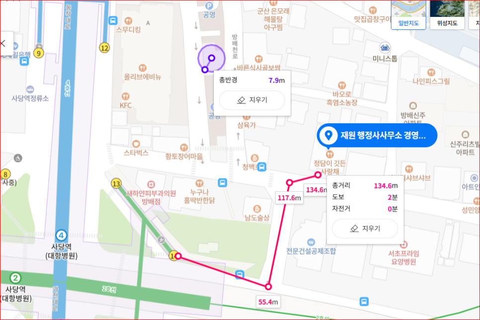 재원행정사사무소 이미지