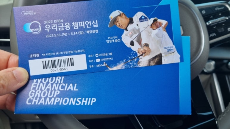 미가홈데코 이미지