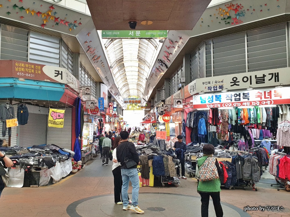 김가네불족발왕족발 이미지