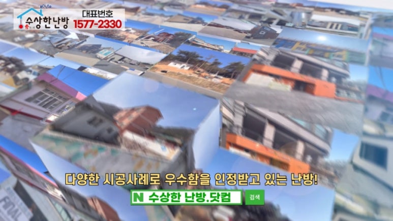 제이피컴퍼니 이미지