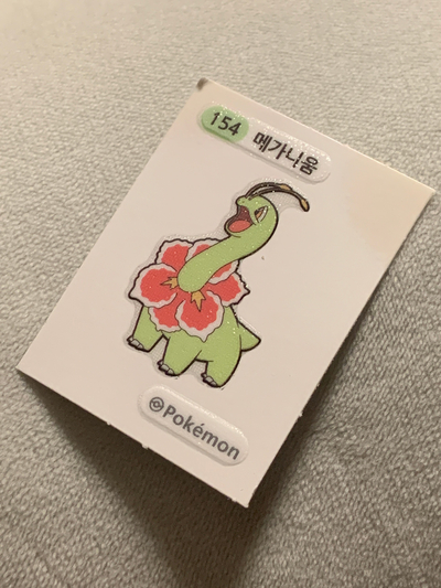 동양족발대명점 이미지