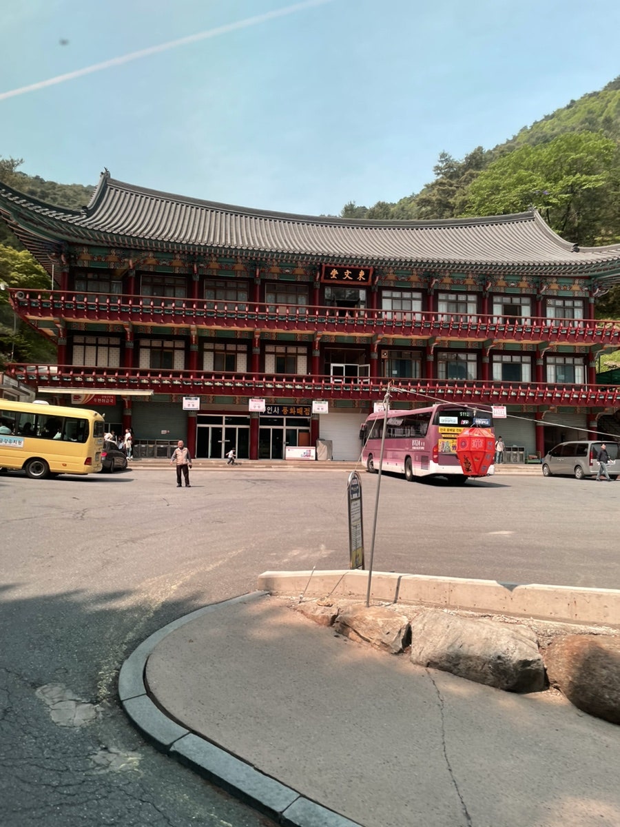 원흥사금강유치원 이미지