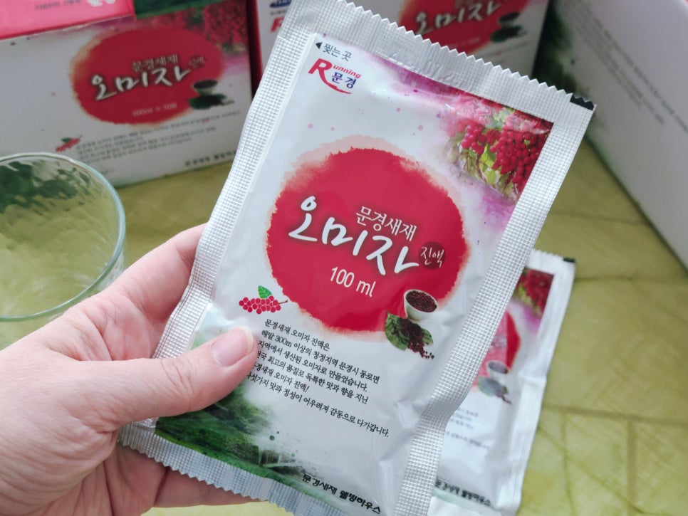 문경새재웰빙하우스 이미지