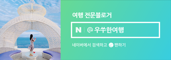 조이풀하우스 이미지