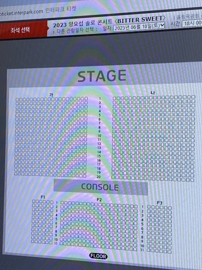 F3PC방 이미지