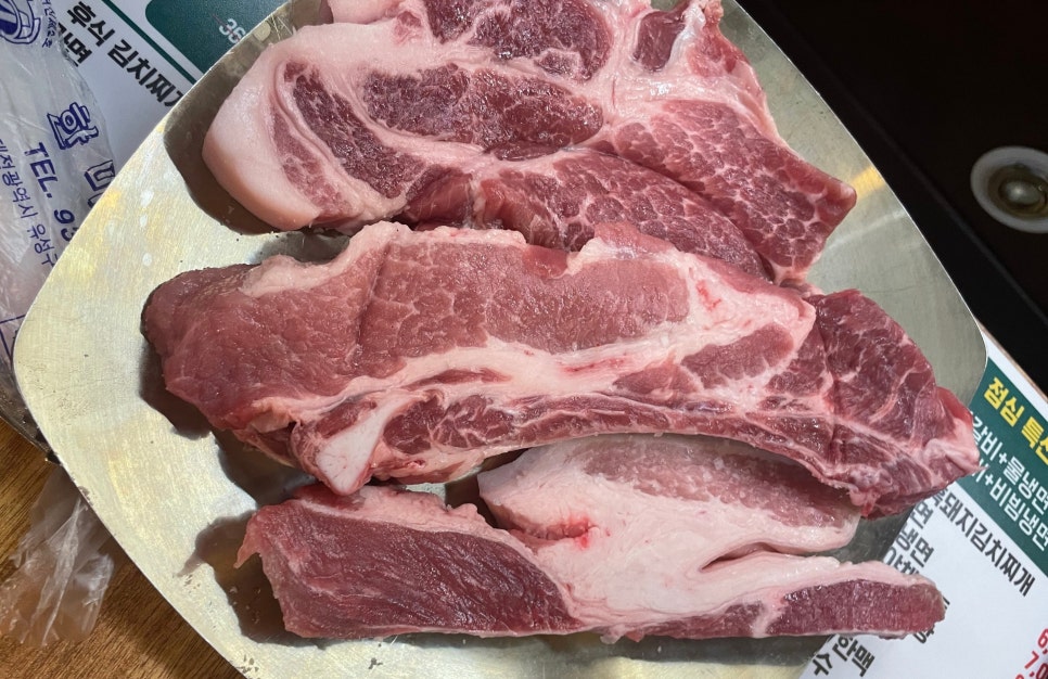 은행동비비큐집 이미지