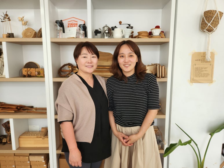 경기북부공정관광협동조합 이미지