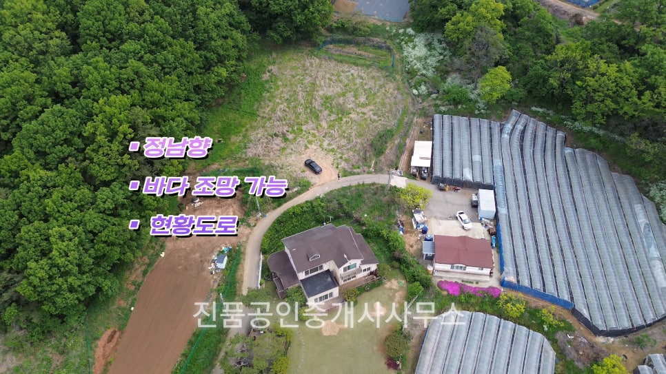 (주)마린테크노 이미지