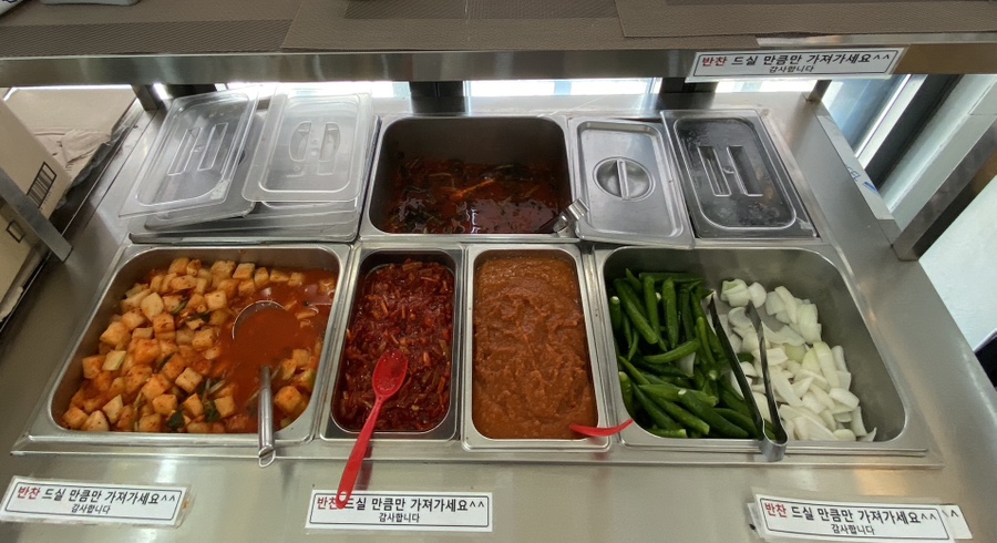 콩심전주종가콩나물국밥전문점 이미지
