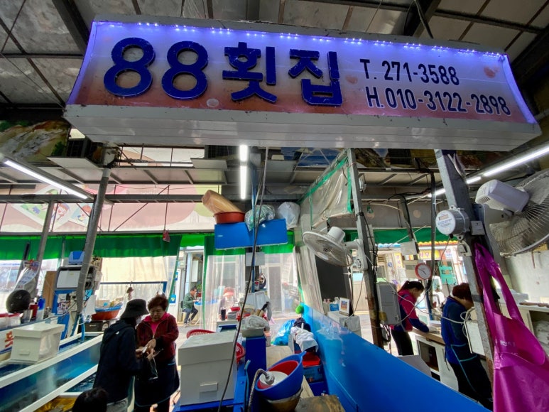 길은이모수산 이미지