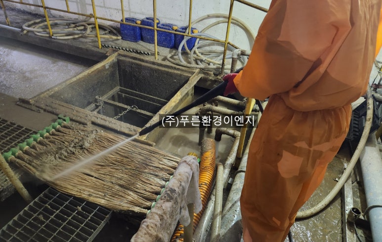(주)푸른환경이엔지 이미지