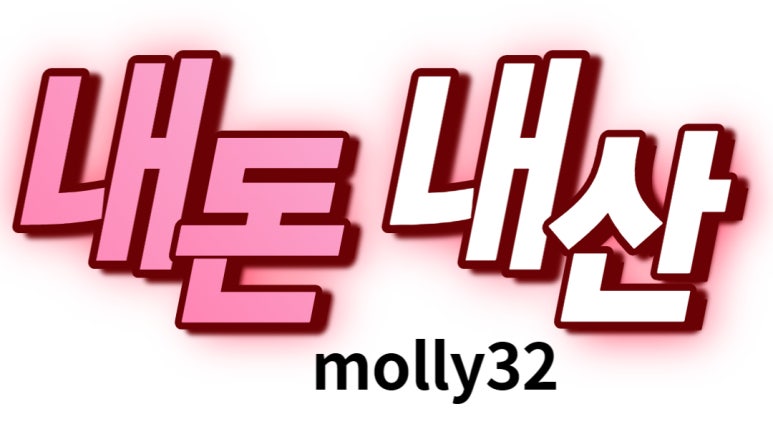 이비가짬뽕김포장기점 이미지