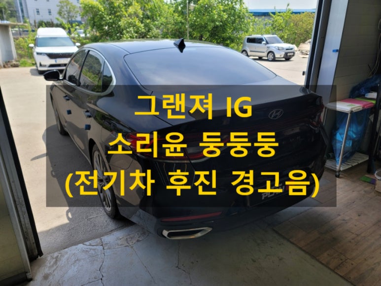 미스터디테일링샵 이미지