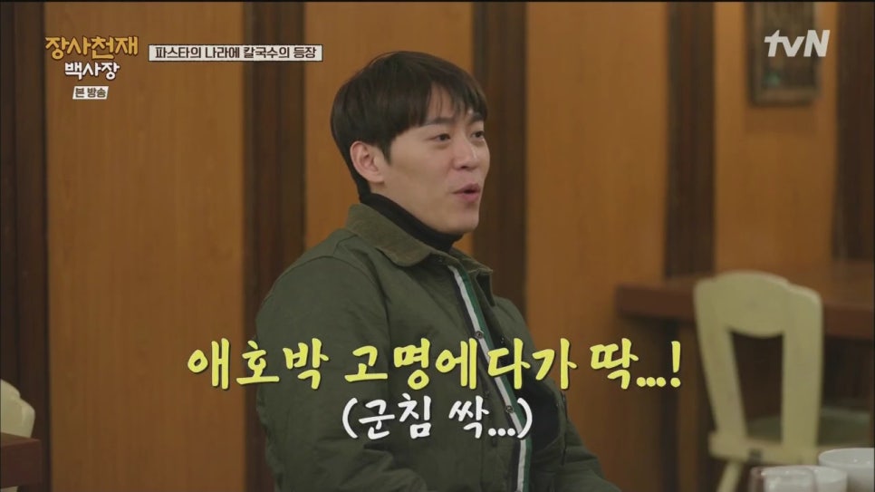 스튜디오천재 이미지