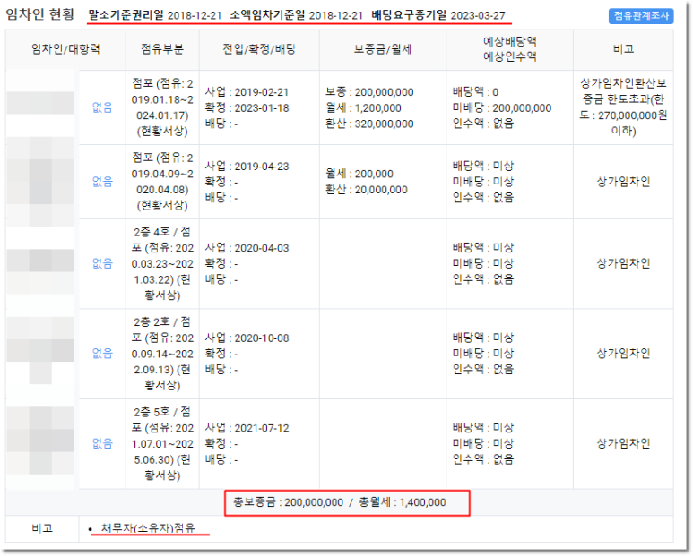 충남설비 이미지