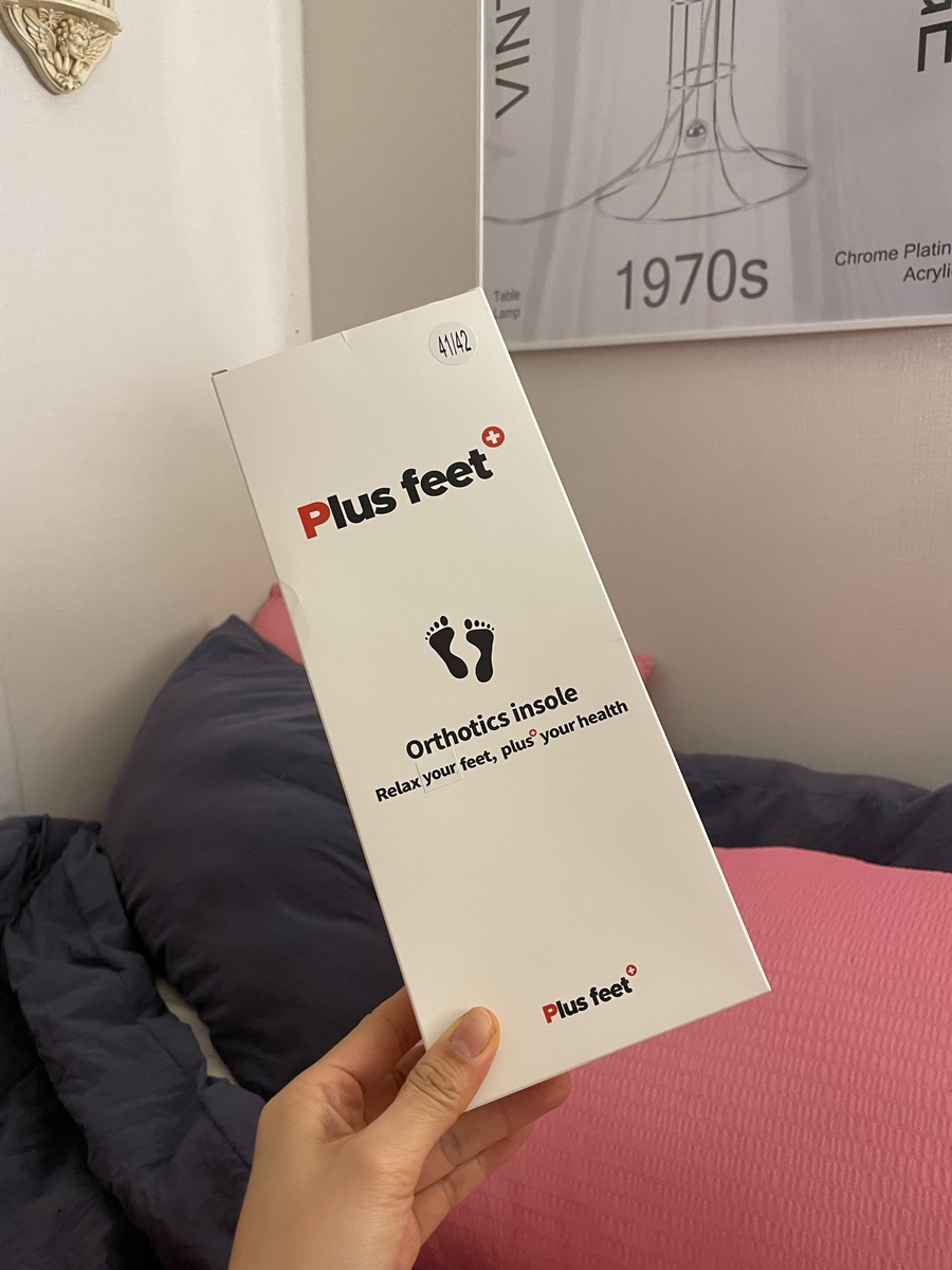 플핏 이미지