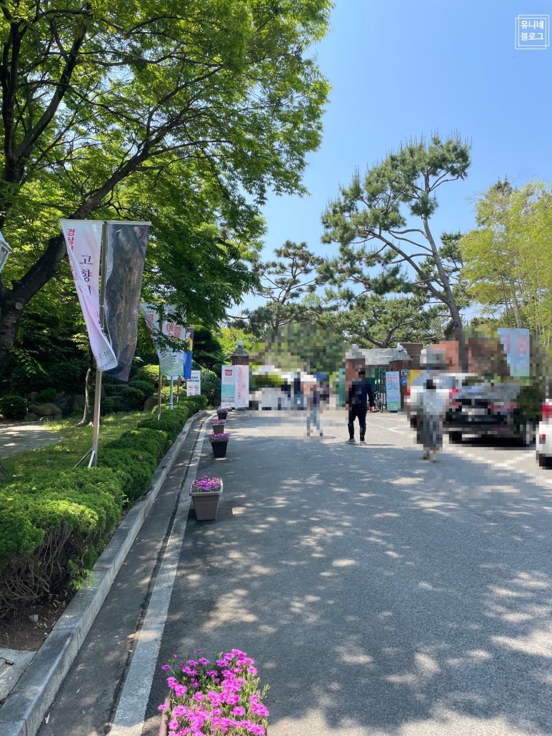 고향미술품 이미지