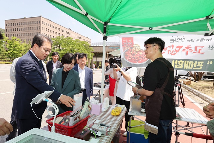 괴산군 축산물 직거래 이미지