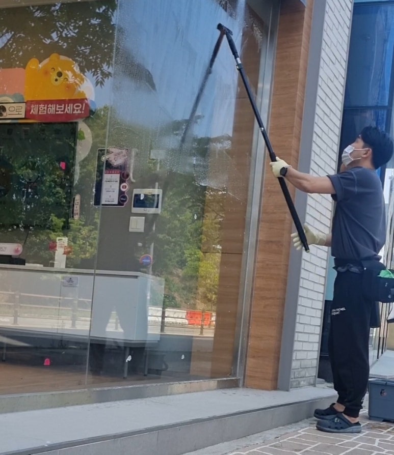 클린제작소 이미지