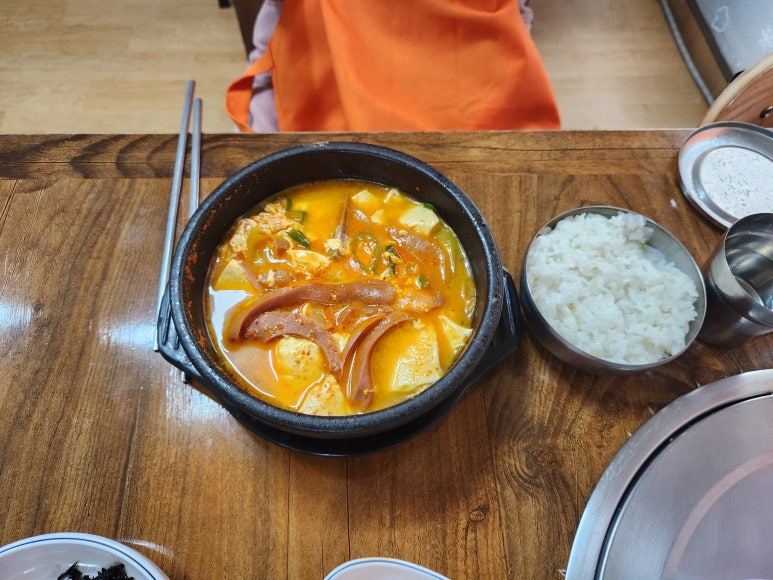 능동순두부 이미지