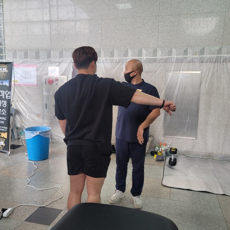 카이로컨디셔닝 이미지