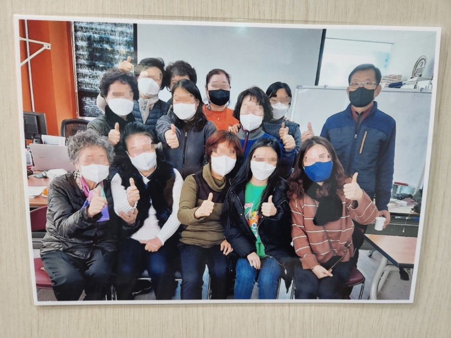 문수요양보호사교육원 이미지
