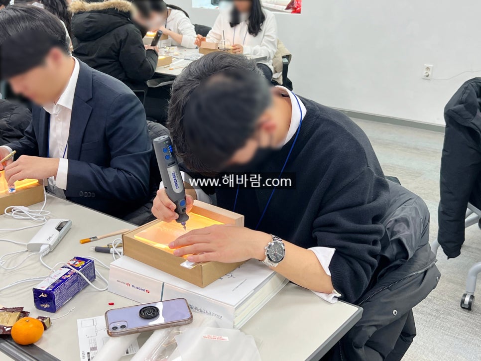 강화셀프 이미지
