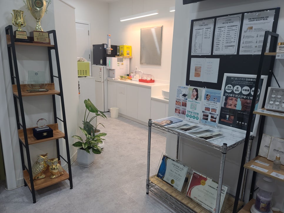 정뷰티 사진 1