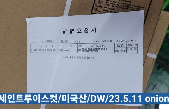프라임포크 이미지