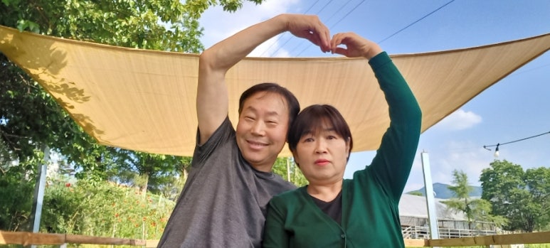 분식집 여기어때 이미지