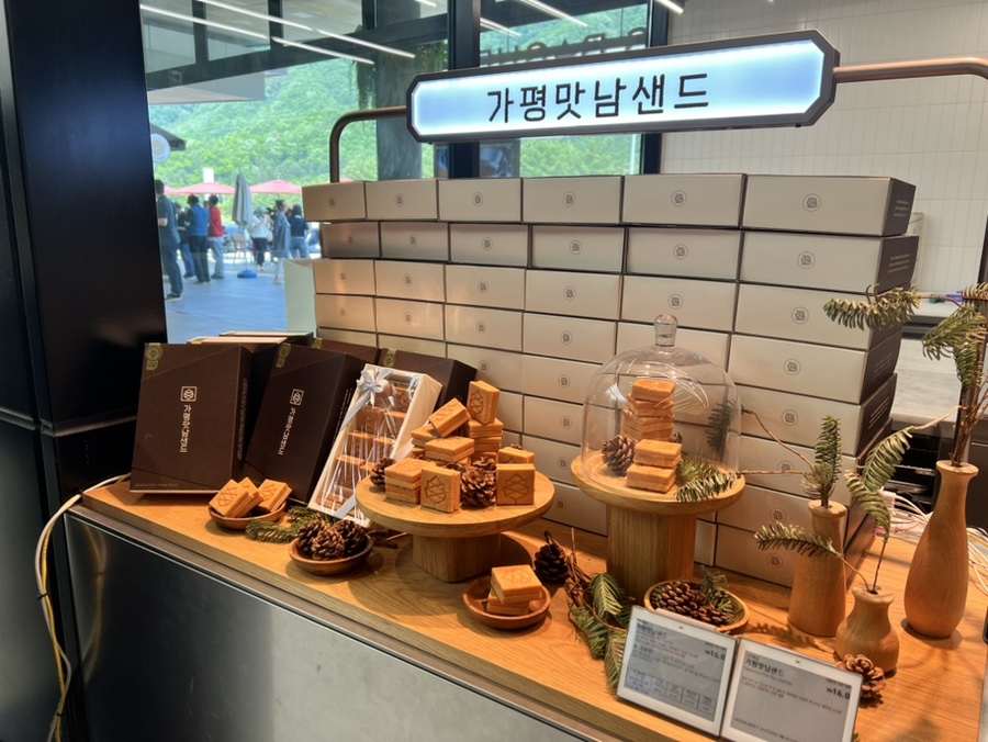가평(서울방향)휴게소 파리바게뜨 이미지