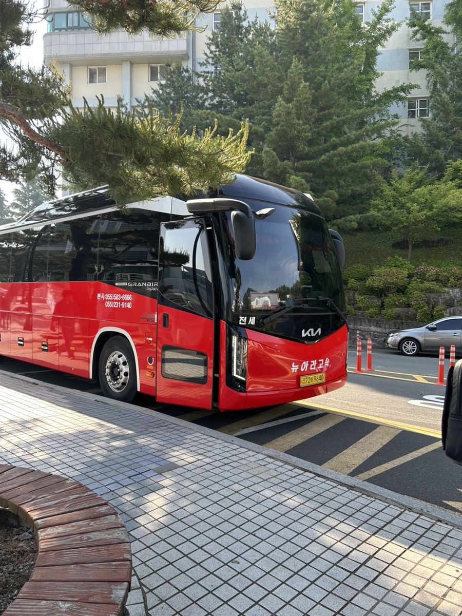 뉴아라고속관광 이미지