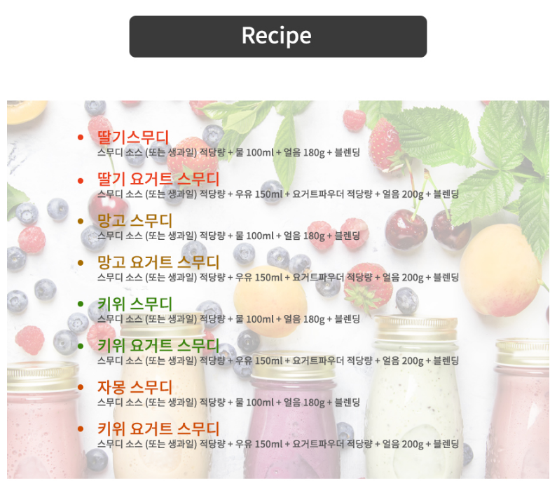 커피트레이더스 이미지
