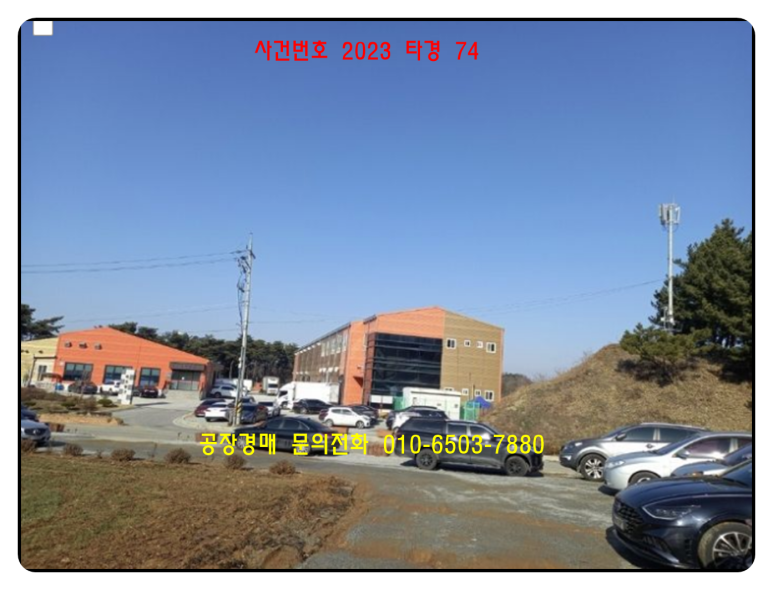 충남설비 이미지